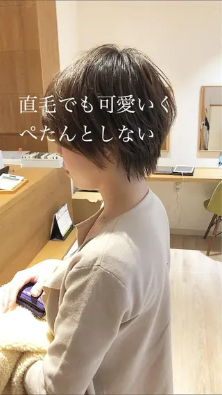 ショート 🌟イメチェン美容師 🌟清水 大輝のヘアスタイル