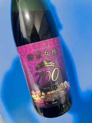 エステ.まつげ.小顔 眉毛.プラズマ.脱毛のマツエク・マツパデザイン