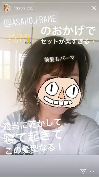 ミディアム パーマ FRAME所属・FRAME/髪を育 てる/大人デザインのヘアスタイル