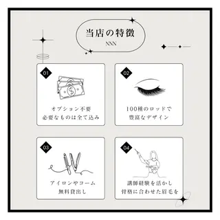 アイブロウ アイブロウ講師🎀 KOTORIのマツエク・マツパデザイン