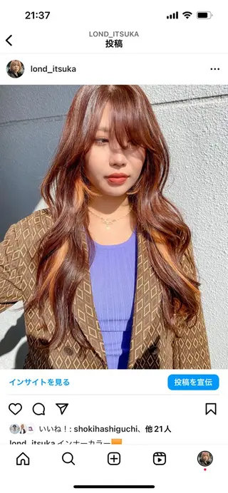 ロング 🩵縮毛矯正/ブリー チ/髪質改善/いつかのヘアスタイル