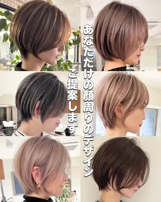 ショート 北村 凛太郎のヘアスタイル