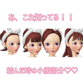 ボンドストーリーノヴァ所属・縮毛矯正・髪質改善 ❣️三浦正也のヘアスタイル