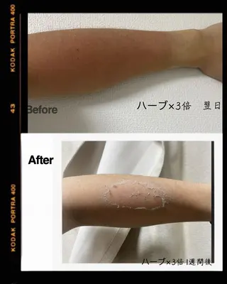 Paistaa 代表：北村優斗のエステ・リラクイメージ