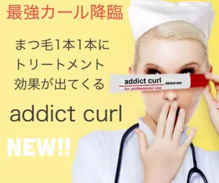 マツエク・マツパ beauty garden所属・beauty garden湯浅の眉毛・アイブロウイメージ
