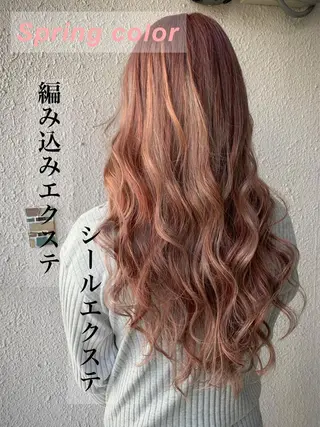 ロング エクステ専門店 Rのヘアスタイル