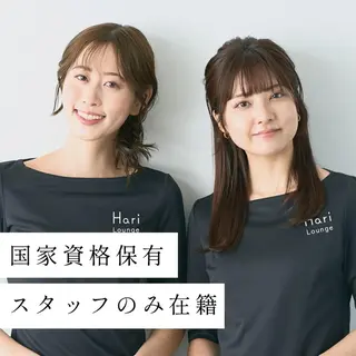 ハリラウンジ恵比寿 💫　Rinaのエステ・リラクイメージ