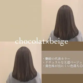 ミディアム カラー レイヤー/艶髪 🇰🇷Ryotaのヘアスタイル