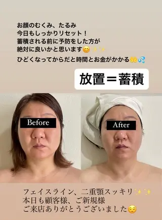 Private SalonOboraのエステ・リラクイメージ