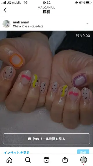 ネイル マツエク・マツパ MALCAnail(マルカネイル)所属・荒木 莉奈のネイルデザイン