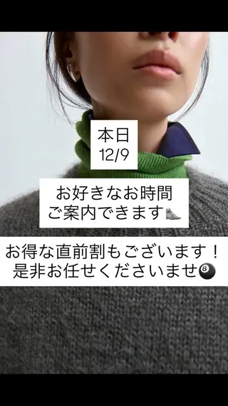 ショート カラー ぱつっとボブ/ショ ート/タカダアスミのヘアスタイル