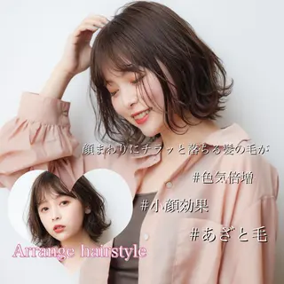 ショート カラー パーマ ヘアアレンジ VIVIE【ヴィヴィ】所属・髪質改善/韓国風 レイヤー/田村祐樹のヘアスタイル