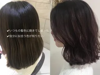 セミロング カラー パーマ ヘアアレンジ マツエク・マツパ 💎耳ツボジュエリー ×銀座美容室💎のヘアスタイル