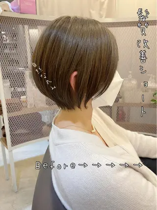 ショート ✂ショート・ボブ専門 顔型診断✂奥田裕仁のヘアスタイル