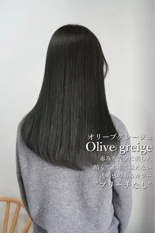 カラー ✨ブリーチなし透明感 カラー✨松村 潤のヘアスタイル