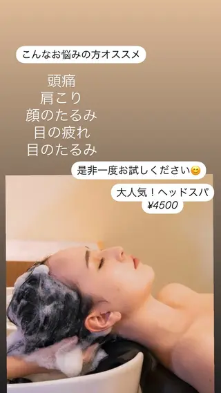 Magnifique（マニフィック）所属・Magnifique MAIのマツエク・マツパデザイン