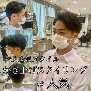 ショート カラー パーマ ヘアアレンジ メンズ キッズ ネイル マツエク・マツパ アイブロウ 《褒められる》 透明感カラー/小嶋のヘアスタイル