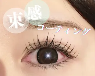 マツエク・マツパ brille ~eyelash~のマツエク・マツパデザイン