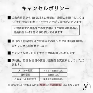 マツエク・マツパ 𝐧𝐞𝐨𝐧新宿 ❤️𝐀𝐲𝐚のマツエク・マツパデザイン