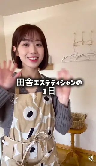 毛穴洗浄/ニキビ 肌質改善サロンのエステ・リラクイメージ