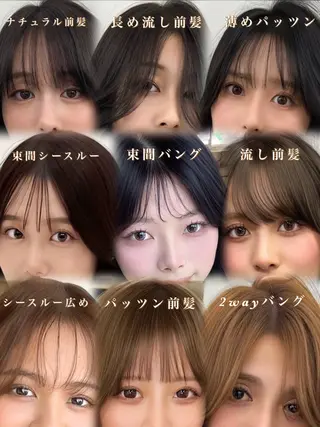 ロング カラー 顔まわりの神様✨ 藤嶋秀幸のヘアスタイル