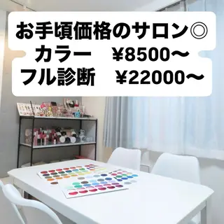 パーソナルカラー診断 骨格 顔タイプのその他イメージ