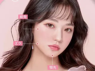 ■超絶小顔＆肌管理室■所属・🦋整形級の究極美顔 本格韓国式小顔🦋のエステ・リラクイメージ