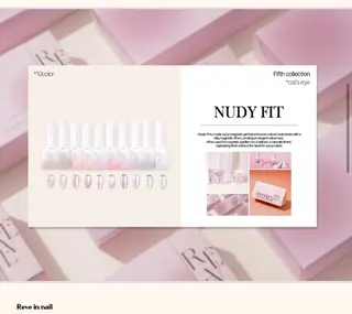 ネイル Amo Nailのネイルデザイン