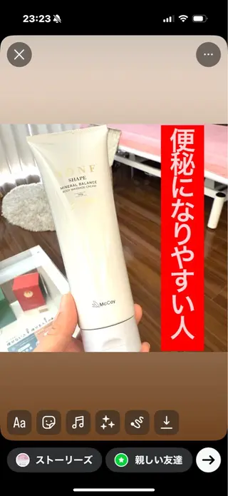 Vertexkey　バーテックスキー所属・バーテックスキー 🗝のエステ・リラクイメージ