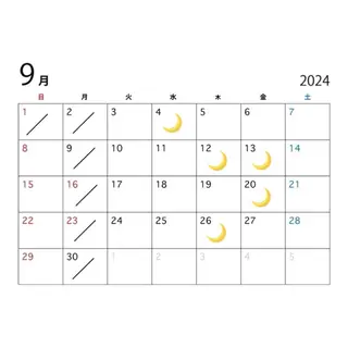 岩本みるか/ 暖色カラー/ベージュのヘアスタイル