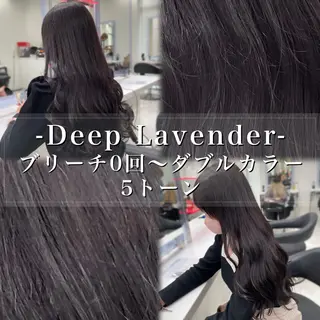 ロング カラー ヘアアレンジ 🫧透明感ラベンダー 似合わせ🫧あい🫧のヘアスタイル