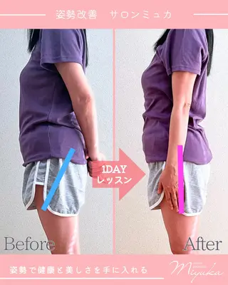 姿勢改善サロン ミュカのエステ・リラクイメージ