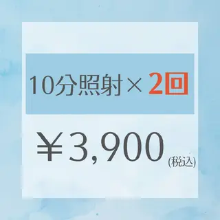 ホワイトニングサロン ネージュ(女性専用)のその他イメージ