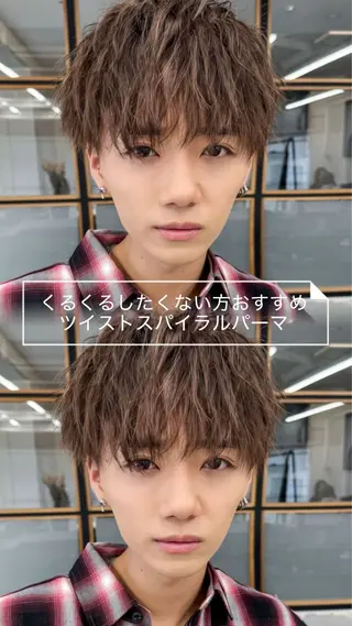 ショート パーマ メンズ 加藤 いくみのヘアスタイル