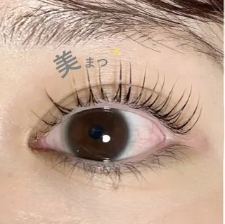 マツエク・マツパ ♾nail 恵美のマツエク・マツパデザイン