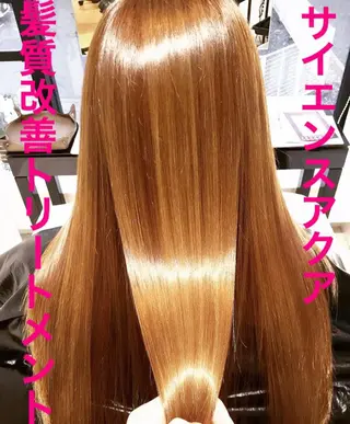 ロング カラー パーマ ヘアアレンジ メンズ キッズ ネイル マツエク・マツパ サロウィン柏所属・神山 昌子のヘアスタイル