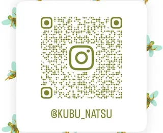 🎀Kubu🍀 Natsumu🎀のヘアスタイル