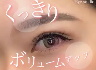 マツエク・マツパ 🦋きつない みゆ🦋のマツエク・マツパデザイン