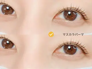 マツエク・マツパ arisa 【Tia浦和】のマツエク・マツパデザイン