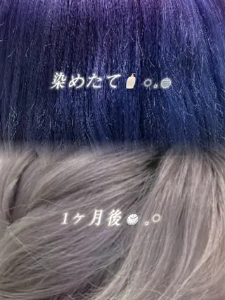ロング カラー ハイトーン/ブリーチ 💙みずき💙のヘアスタイル