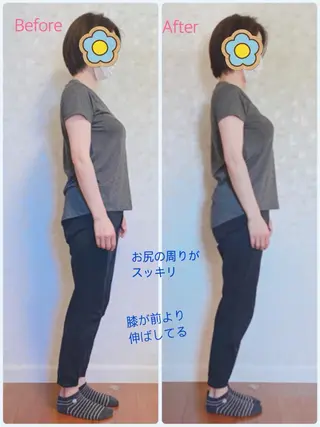 Anne’s happyBonesのエステ・リラクイメージ