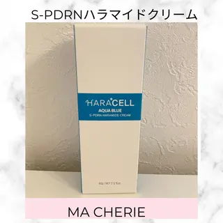 MA CHÉRIE所属・体質別痩身&小顔 MA CHÉRIEのエステ・リラクイメージ