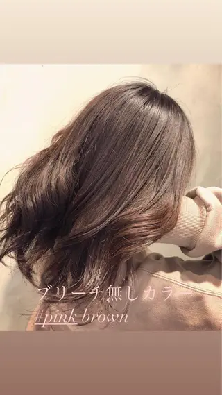 セミロング カラー ハイダメージ毛 縮毛矯正のヘアスタイル
