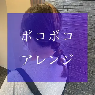 セミロング 加藤 実穂のヘアスタイル