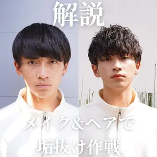 ショート パーマ メンズ 【メンズ特化】 村越　匡徒のヘアスタイル