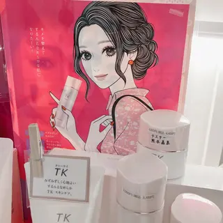 メナード熊本 嘉島のエステ・リラクイメージ