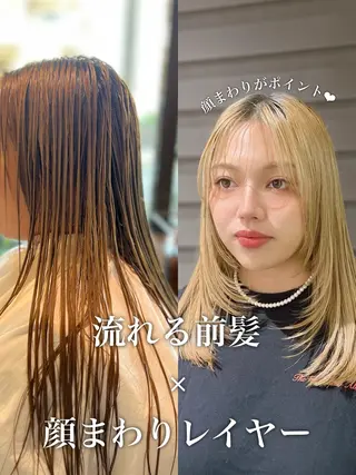 ミディアム shampoo hair salon所属・shampoo ryukaのヘアスタイル