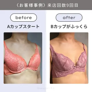 nanairoバスト 美胸・美肌・美眉にの眉毛・アイブロウイメージ