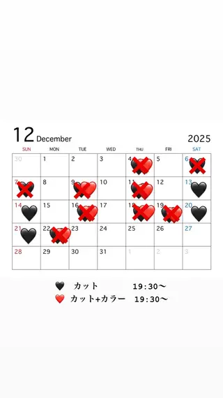 風間 日和のヘアスタイル