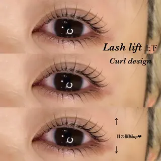 マツエク・マツパ ARCANA/渋谷 パリエク/マツエクのマツエク・マツパデザイン